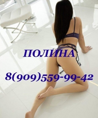 Проститутка Анжела